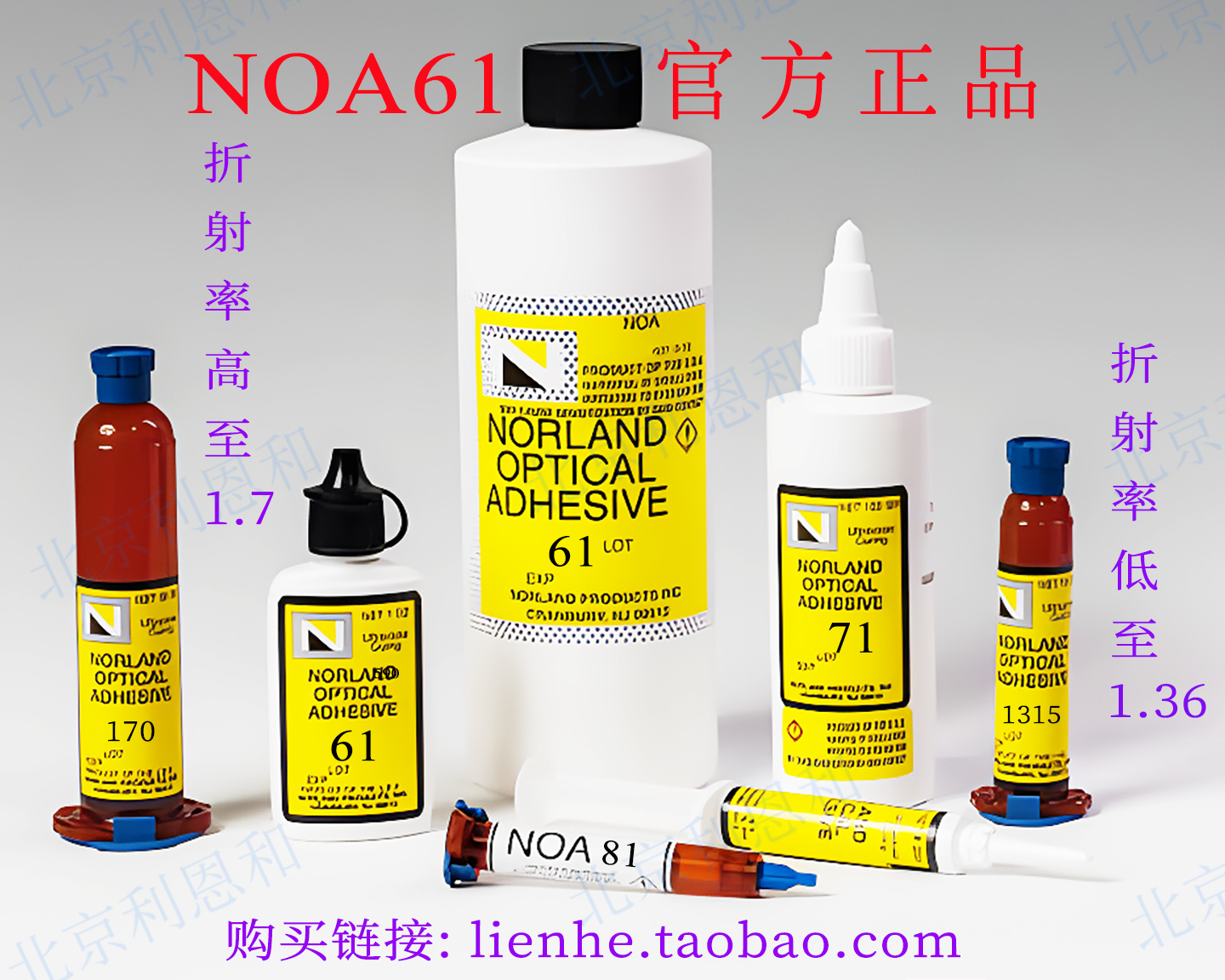 NOA86 Application 4